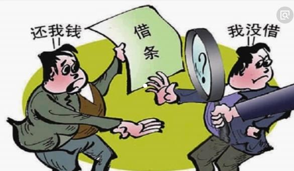 借钱的时候你要懂得的道理,借钱看人品见人心