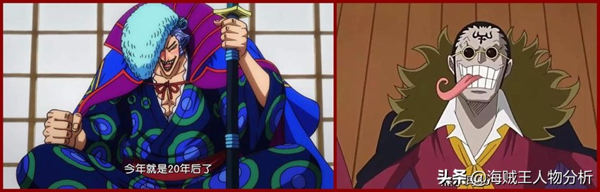 海贼王声优与火影声优,海贼王所有人的声优是谁配的