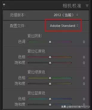 修图师修图全过程,照片精修和修图的区别