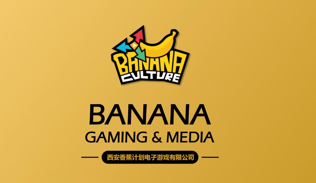 今日点睛|利好政策提振企业信心,香蕉游戏以“匠人”精神砥砺前行