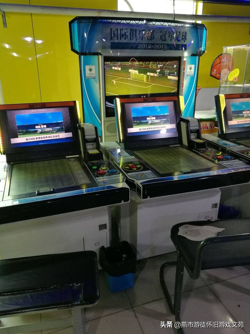 知否知否应是绿肥红瘦所处年代,知否知否应是绿肥红瘦游戏