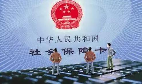 农村养老金领取在网上如何办理,年满60岁怎样办理养老金领取手续