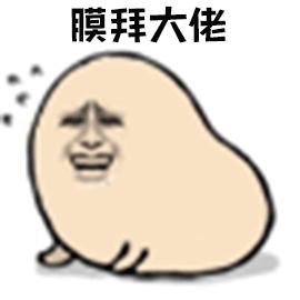 日本折纸大师立体机关折纸,日本折纸大师的折纸黑科技