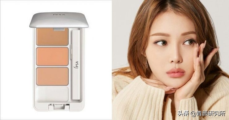 爱用遮瑕刷推荐,遮黑眼圈最好用的遮瑕推荐