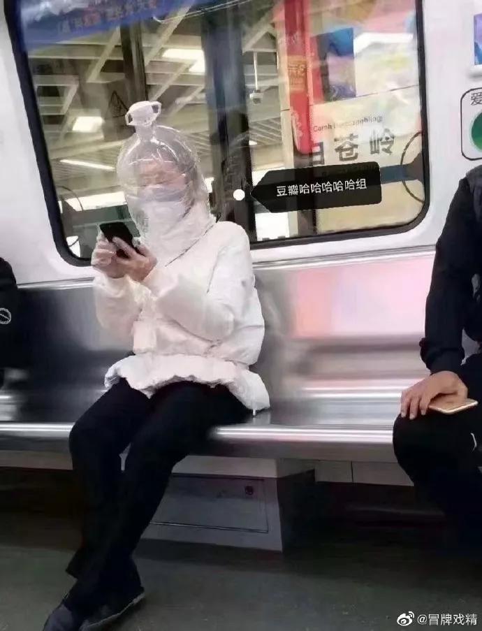 口罩来了！APP预约摇号，药店社区投放，网上秒杀，你买到了吗？