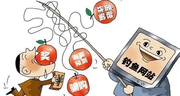 偷看网站判几年,偷看网站犯法吗