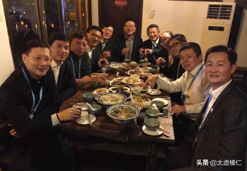 最会享受的网易丁磊,丁磊快乐的视频