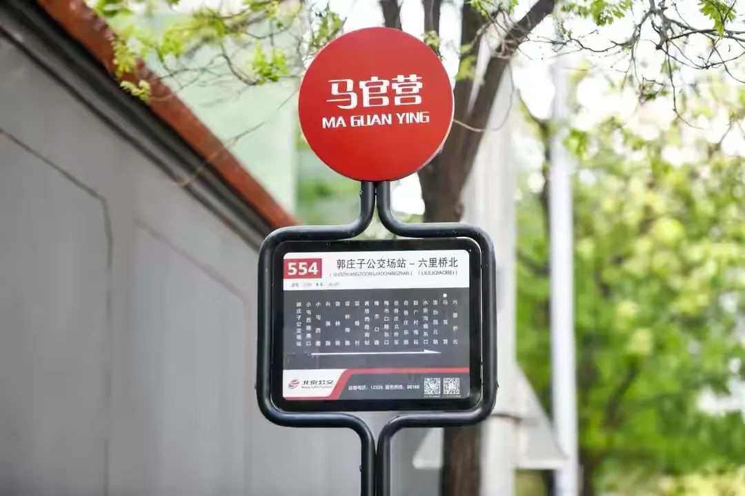 成都二圈层公交车对比,成都二圈层双流和龙泉谁更强