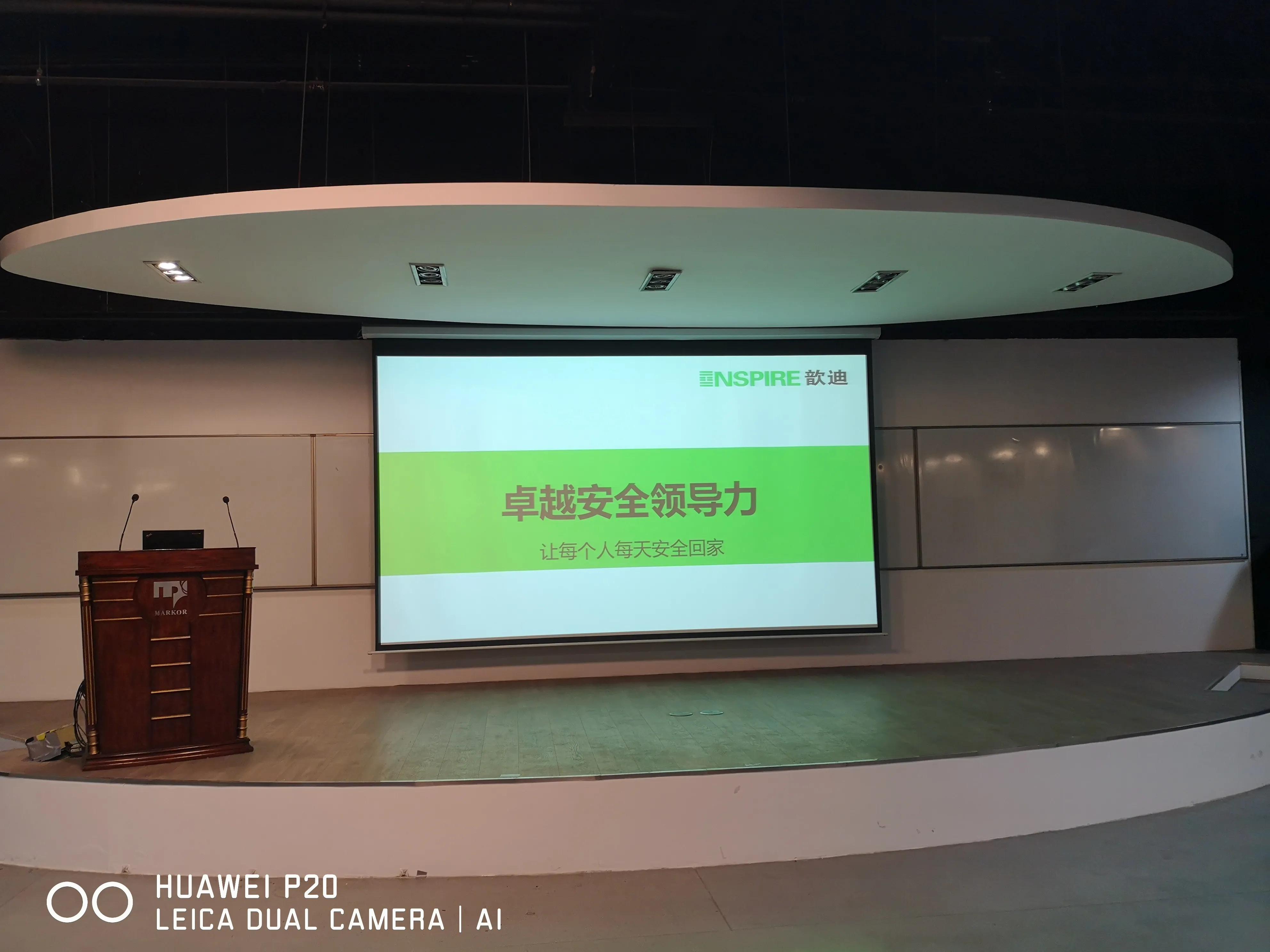 新上任ceo行动方案,新上任ceo工作思路