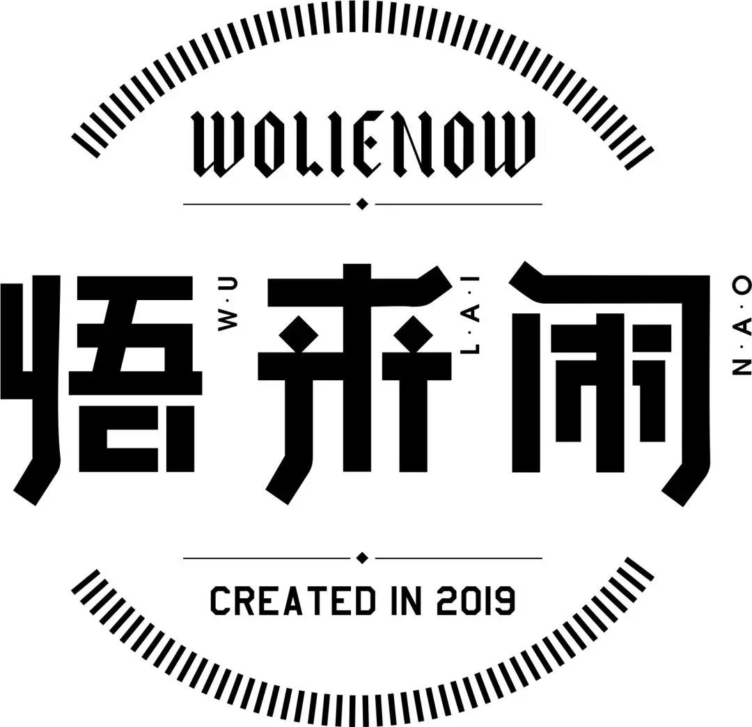 为什么中国人都喜欢重男轻女,为什么人们都喜欢重低音