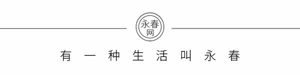 探访古窑——永春介福古龙窑