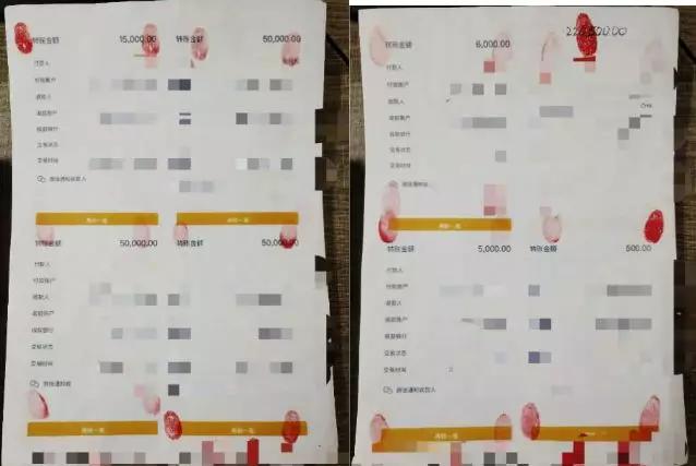 口罩诈骗犯被骗,戴假口罩诈骗案