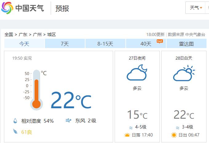 为什么日本的教育很奇葩,为何日本的教育高于中国
