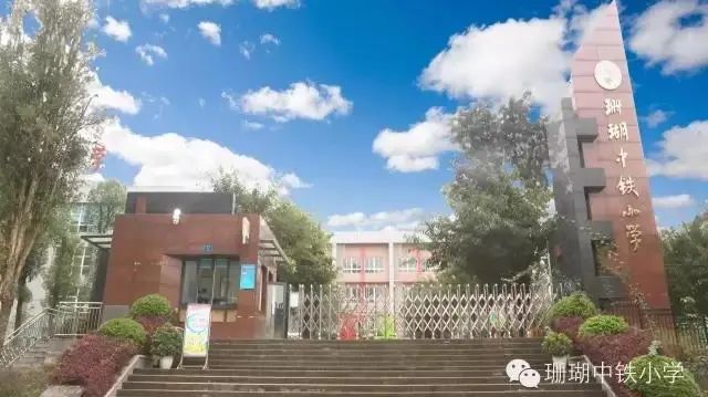 三大教育集团,郑州3大教育集团