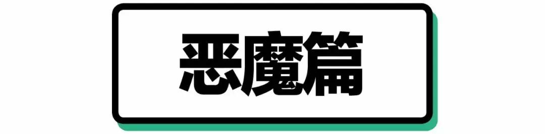 鸟界广东人，没什么是它不敢吃的……