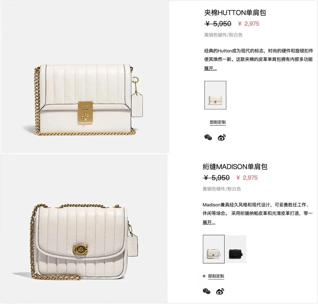 coachcelinebox,celine和coach水桶包