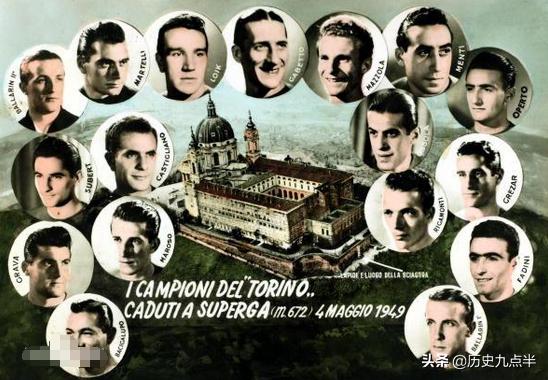 足球史上的惨案和空难,足球历史上的空难事件