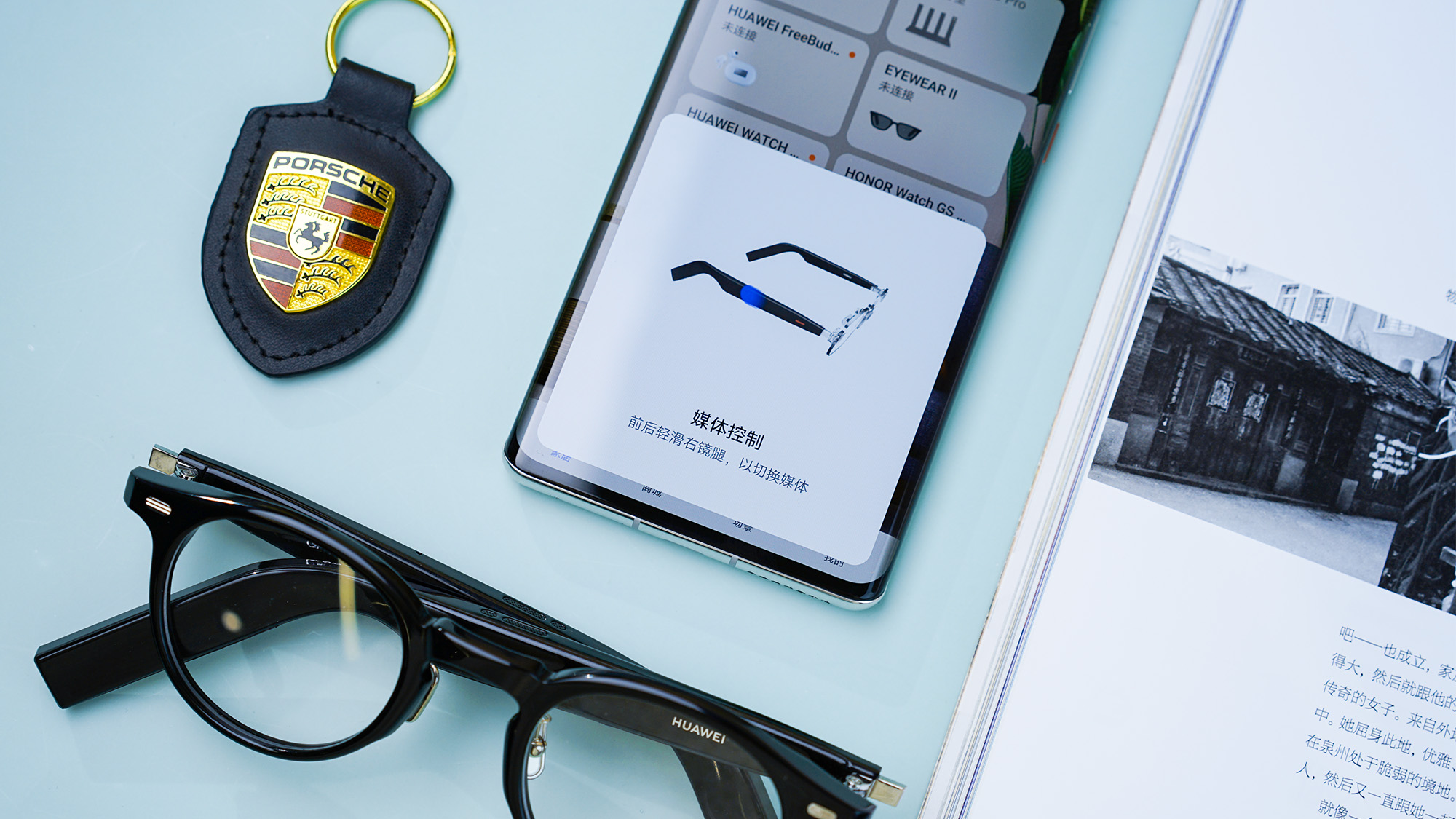 华为智能眼镜2钛空银使用感受,华为gm智能眼镜2代