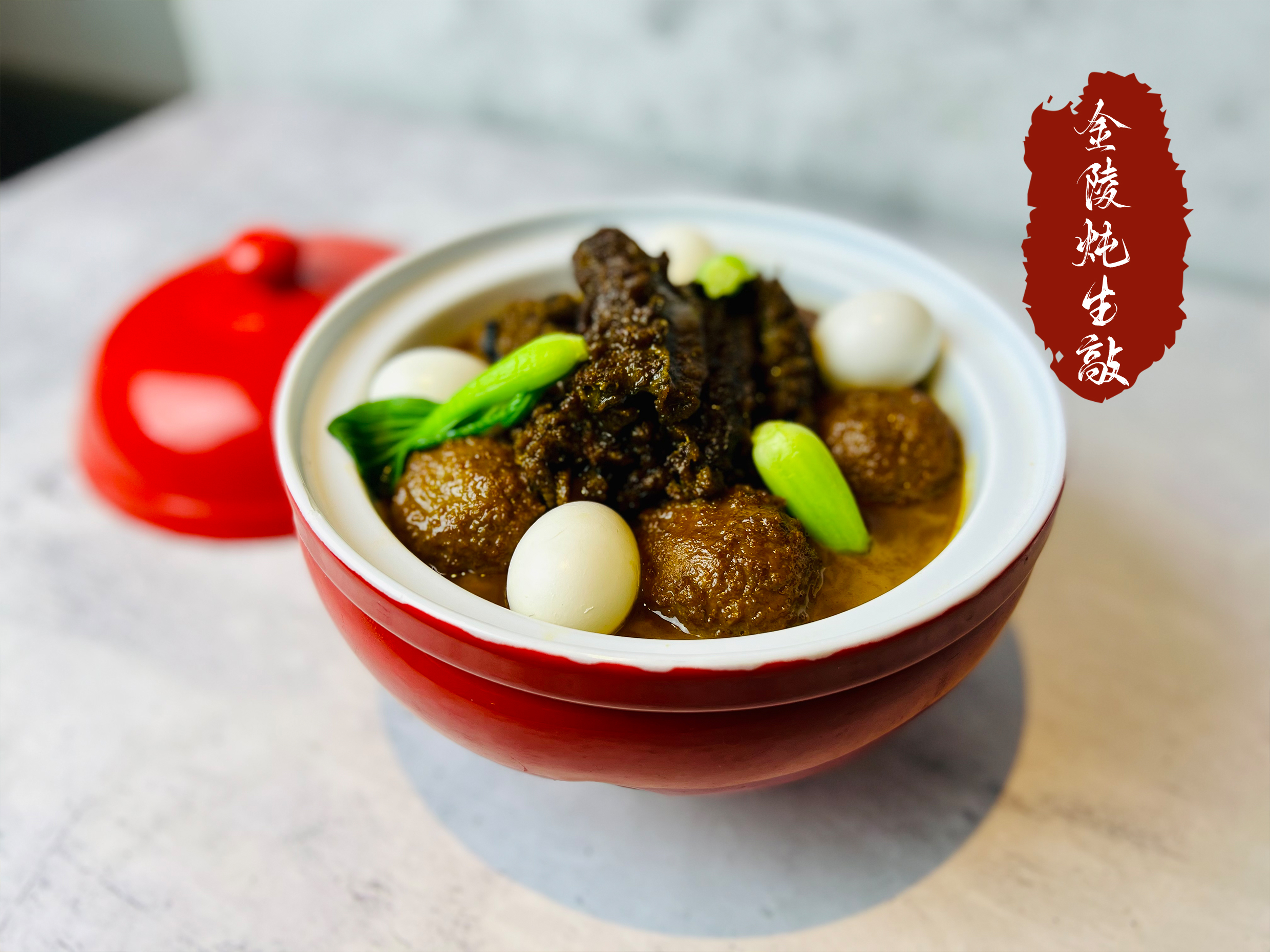 秋意斑斓荟萃匠心|南京禄口机场铂尔曼大酒店中西餐厅焕新升级