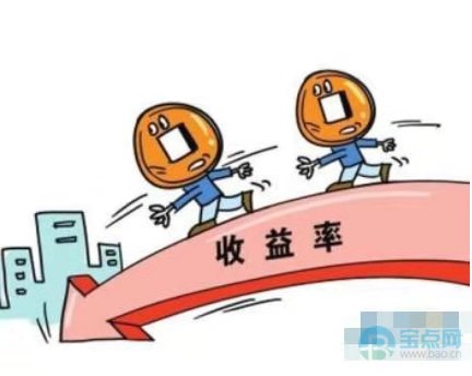 年金保险和增额终身哪个收益高,年金险和增额保险哪个回报率更高