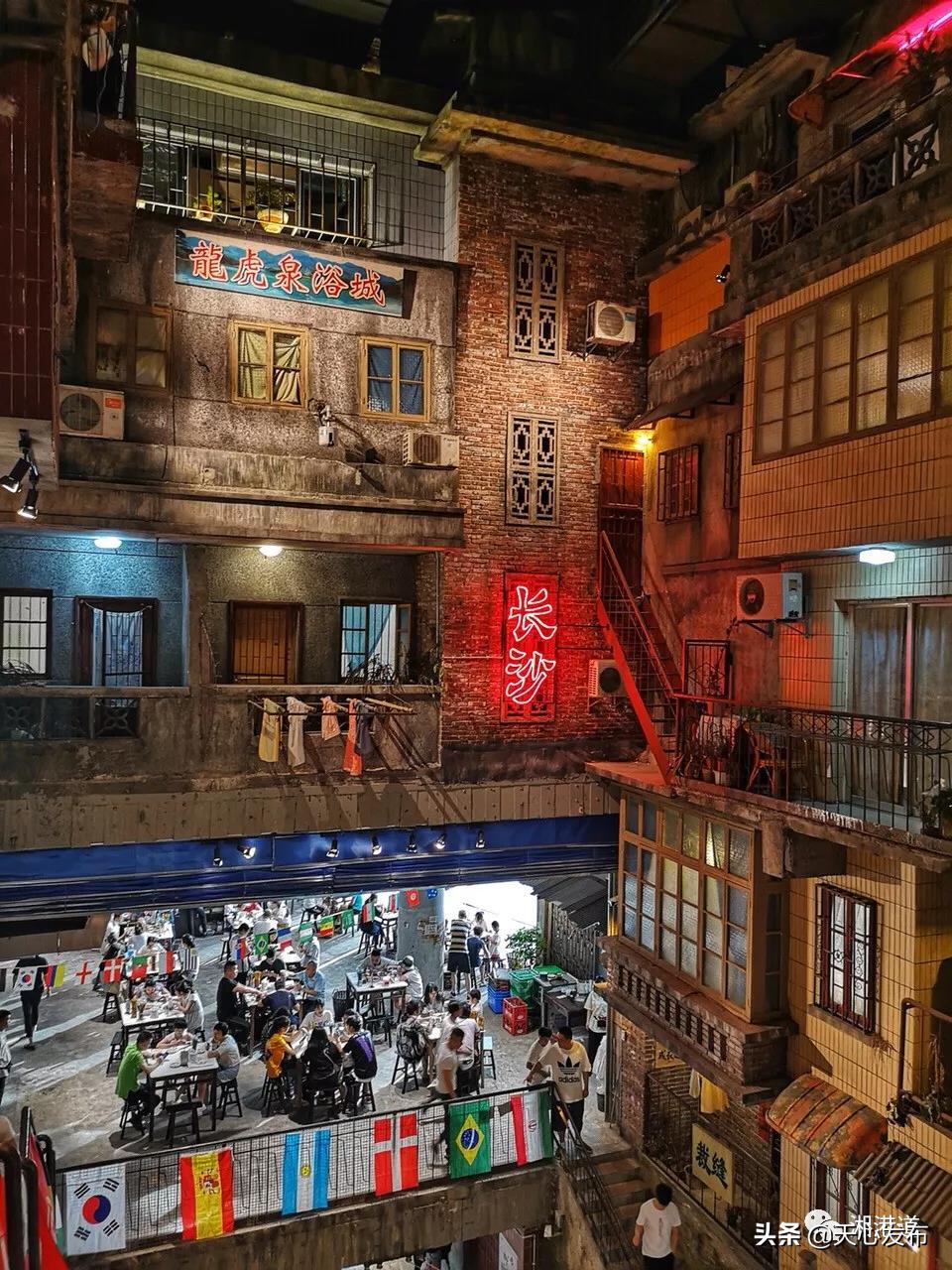 老长沙抖音时代广场,长沙新时代网红