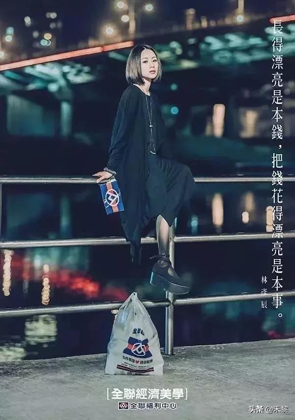 广告图文淘宝店铺推荐文案,淘宝的创意广告文案怎么写