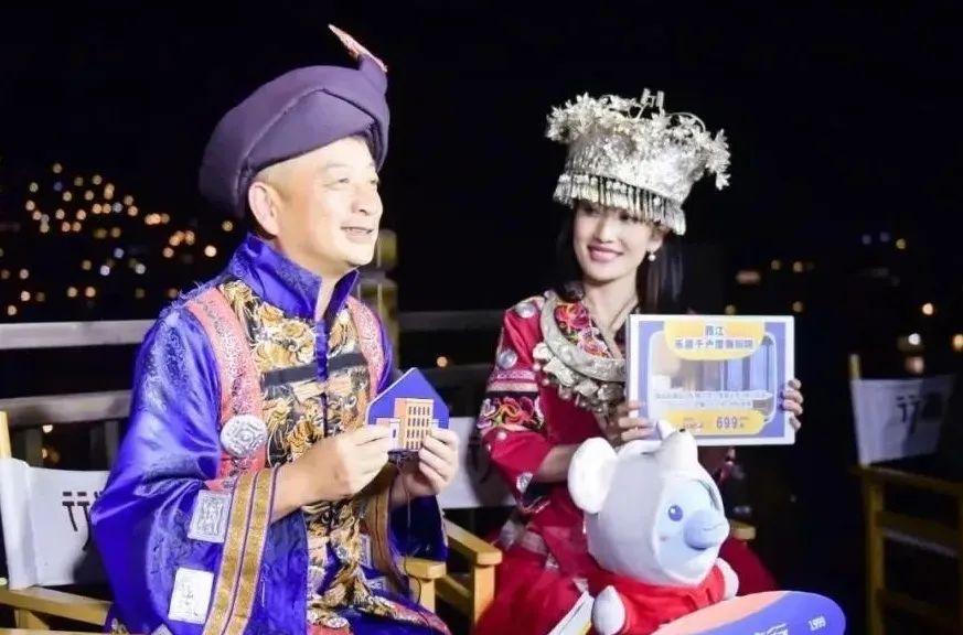 罗永浩三个小时卖1亿,罗永浩成为商业第一个直播