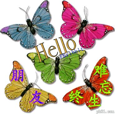 早上好朋友的祝福送给你祝你,早上好送给我最好的朋友一份祝福