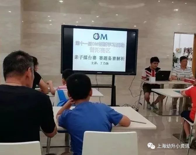 成功翻身！这所一贯制学校今年大动作频频，招生要求入户3年