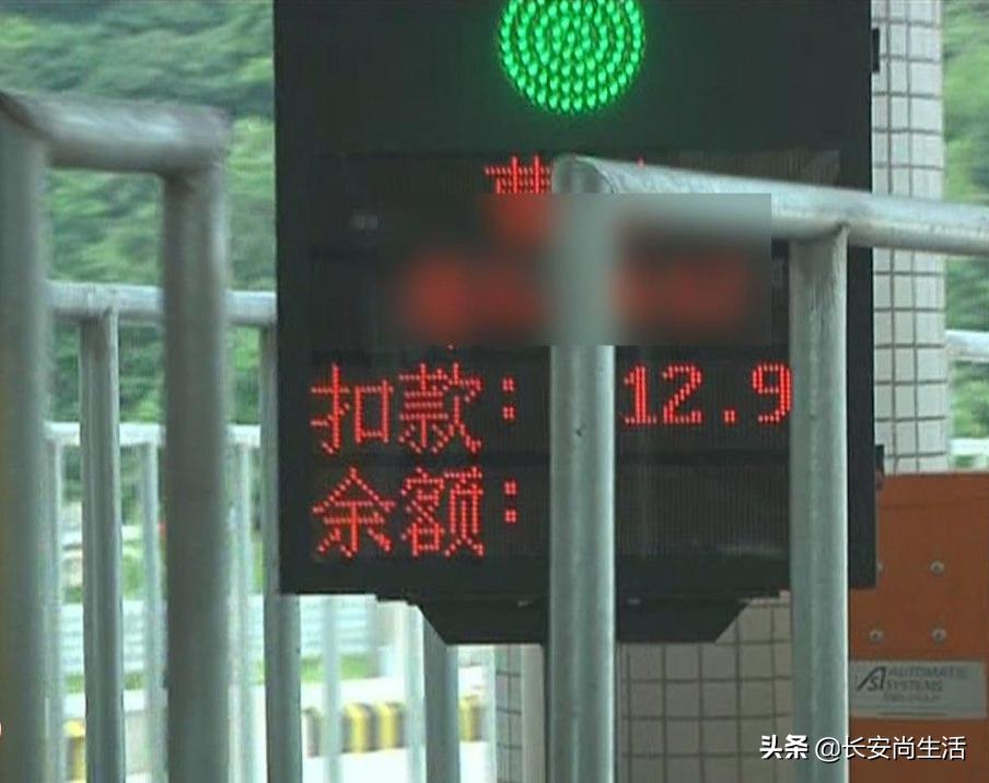 卖车etc怎么换到新车上,卖车时候etc怎么处理