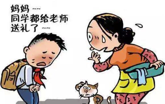 教师节给老师送什么礼物最独特,教师节给老师送什么最简单的礼物