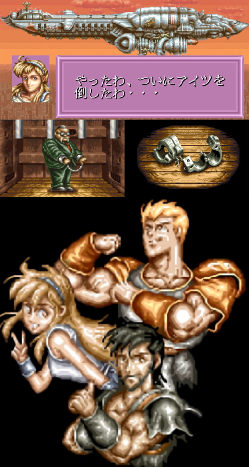 琛楁満娓告垙鏆村姏鍒戣,琛楁満鏆村姏鍒戣缇庣増