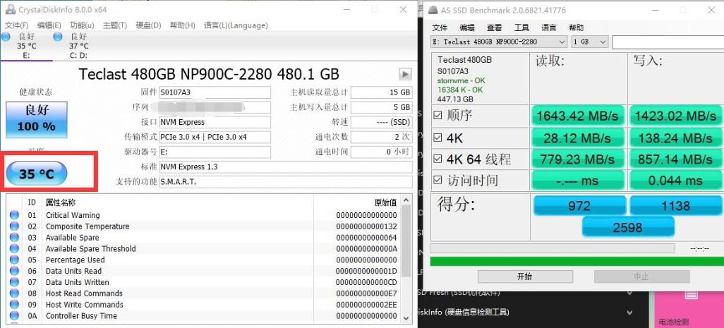 台电120g固态硬盘测评,台电480g固态硬盘价格