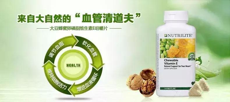 这是我开的家庭超市，几百种产品，国际顶级品质！