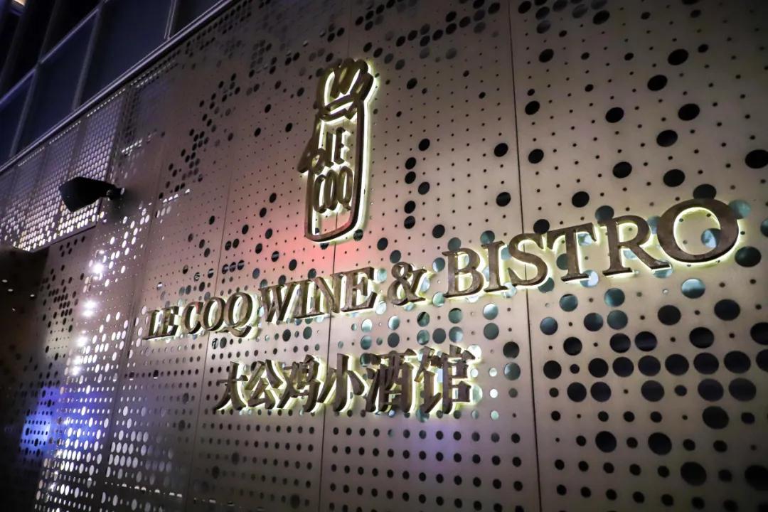 淮海路“红牌”倾城出动，回顾TA的精彩8小时