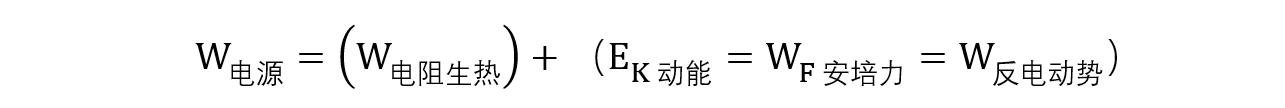 安培力与洛伦兹力的平衡问题,安培力和洛伦兹力知识点