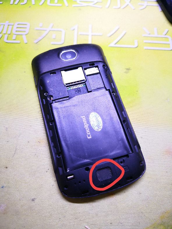 有什么软件可以听睡前广播,什么软件可以在睡觉前听广播