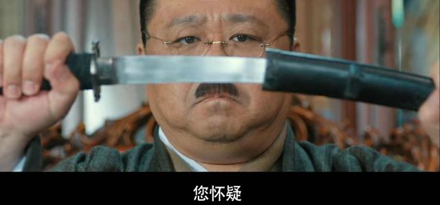 《胜算》收视不佳?别急,3个配角可挽救败局,1人最受期待