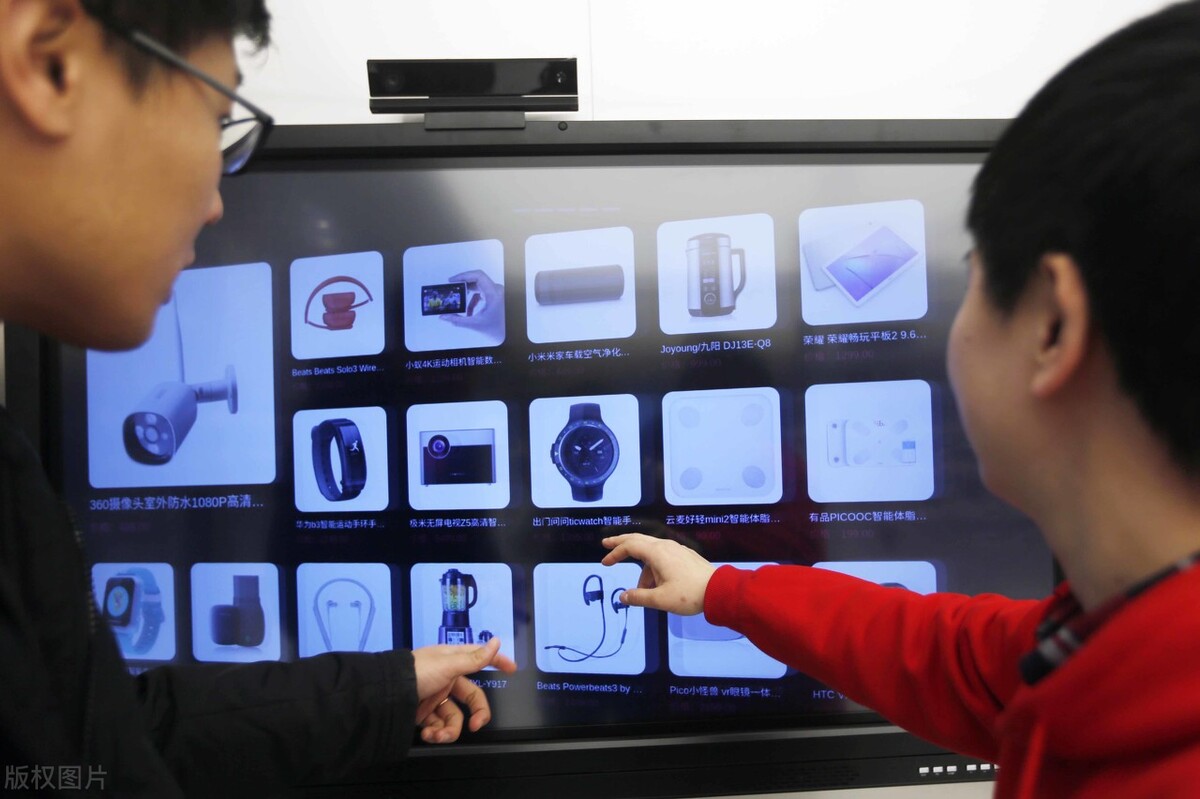 霸都工作找不好？给你推荐几个低调华丽的公司