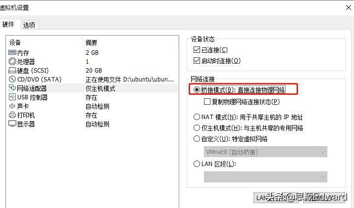最好用的linux远程连接工具,linux远程连接教程