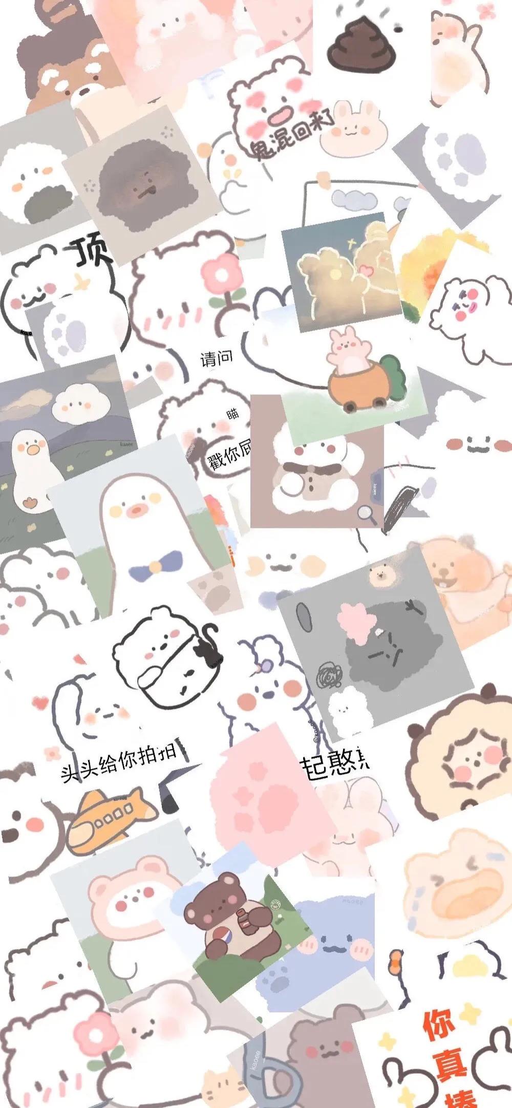 人生海海壁纸,最火的深海恐惧症壁纸