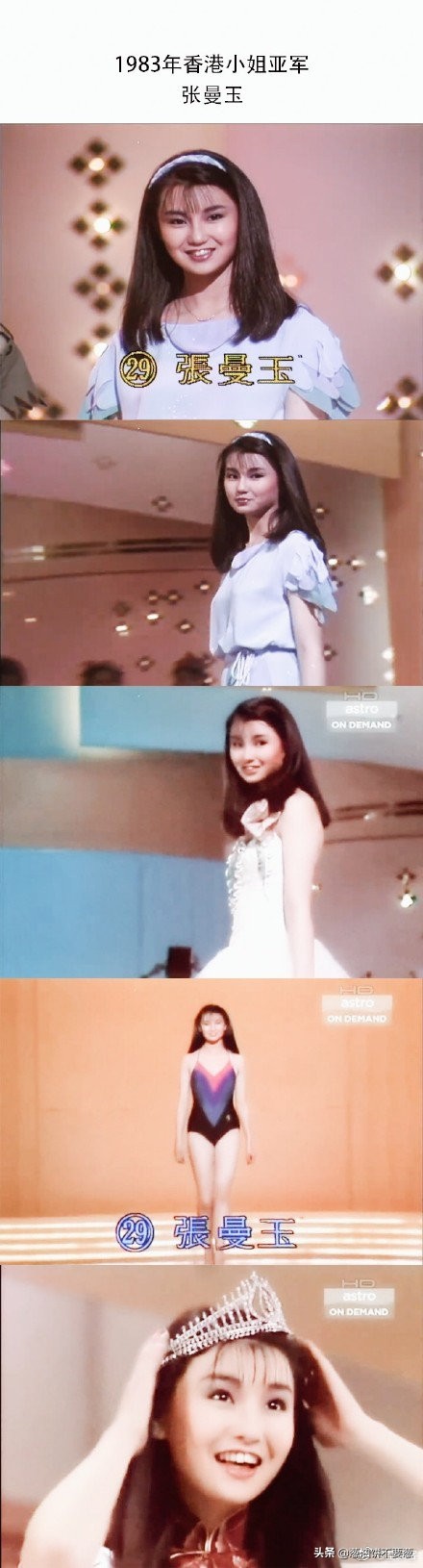 港媒评内地女星,港媒评价香港小姐