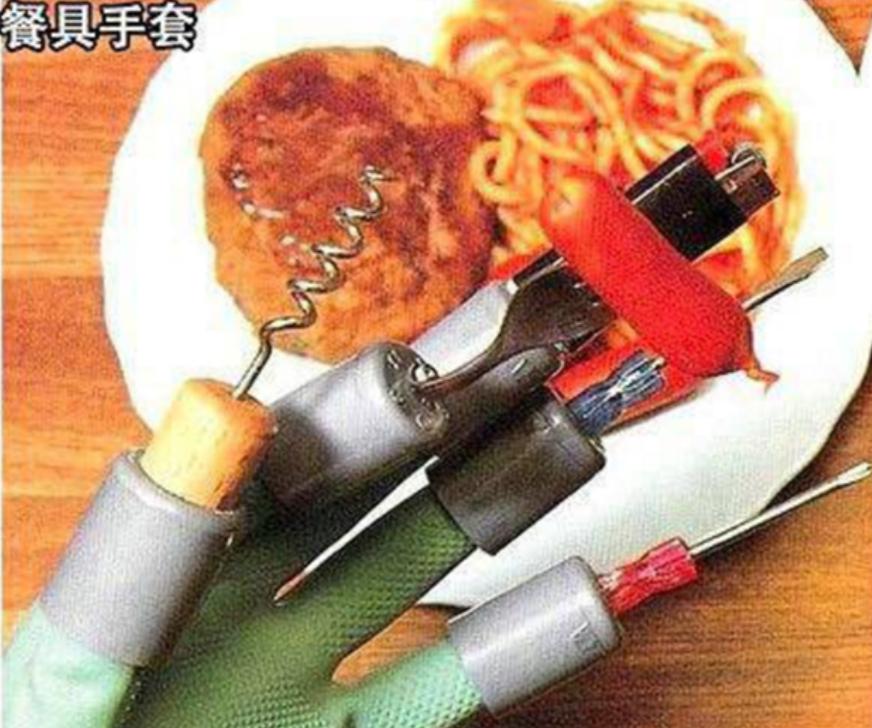 日本人为什么爱搞发明？一张纸在他们手上，立马不一样