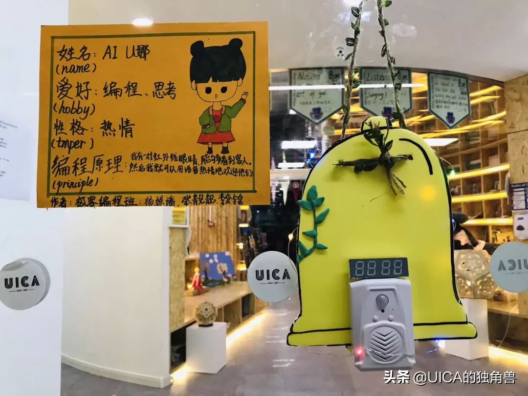 希望每一个孩子眼里都有光的成长,孩子在长大自己在成长