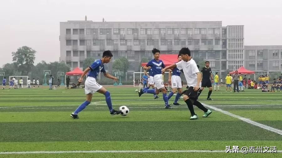 高塘小学足球比赛,高港足球比赛