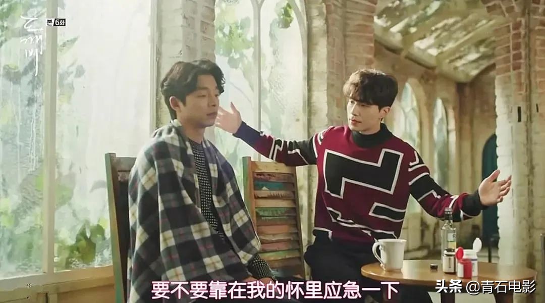 鬼怪收视率高的韩剧,鬼怪烂尾