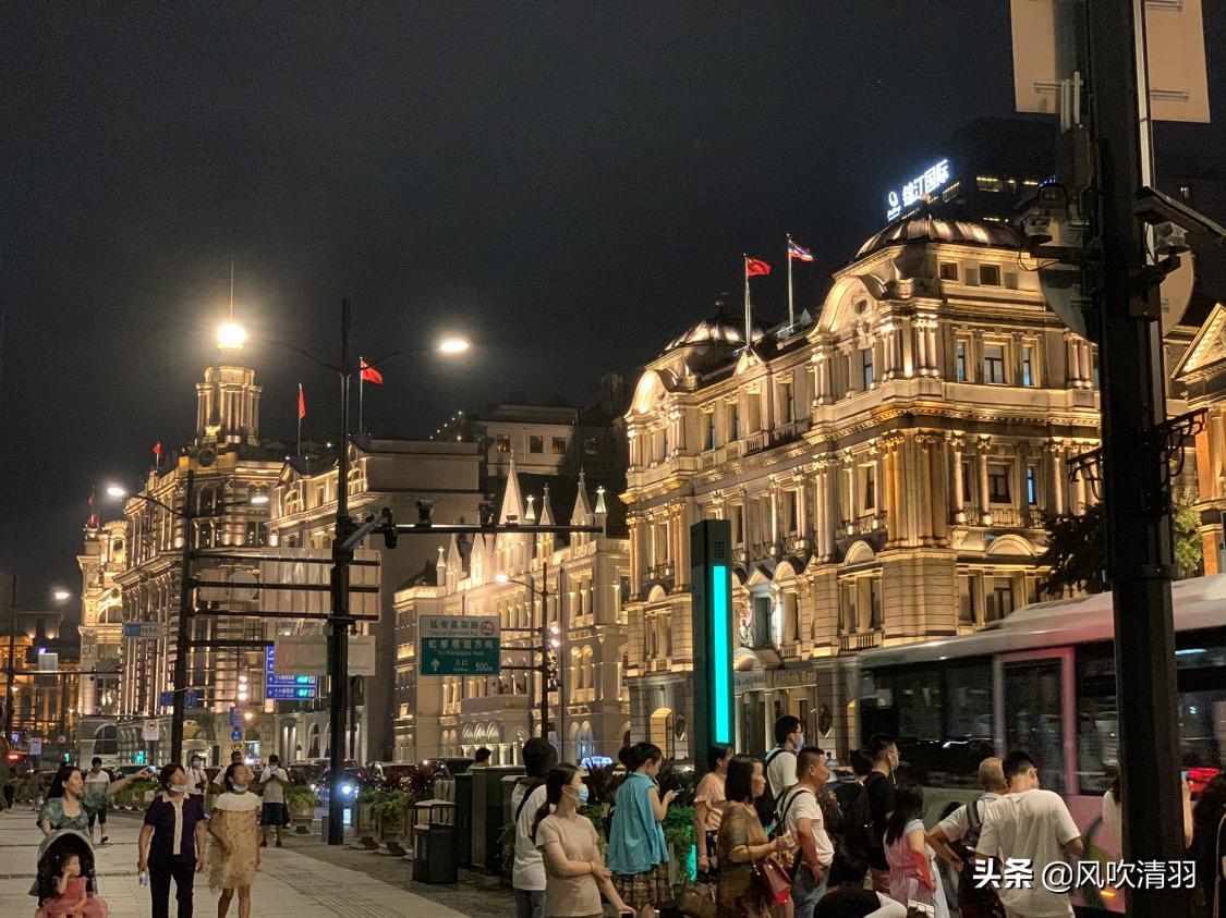 上海是中国房价最高城市吗,上海现在的物价怎么这么高啊