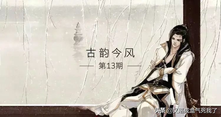 剑三脑残党解析,剑三818的yy频道