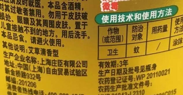 你关心的几个问题,你关心的辐射问题