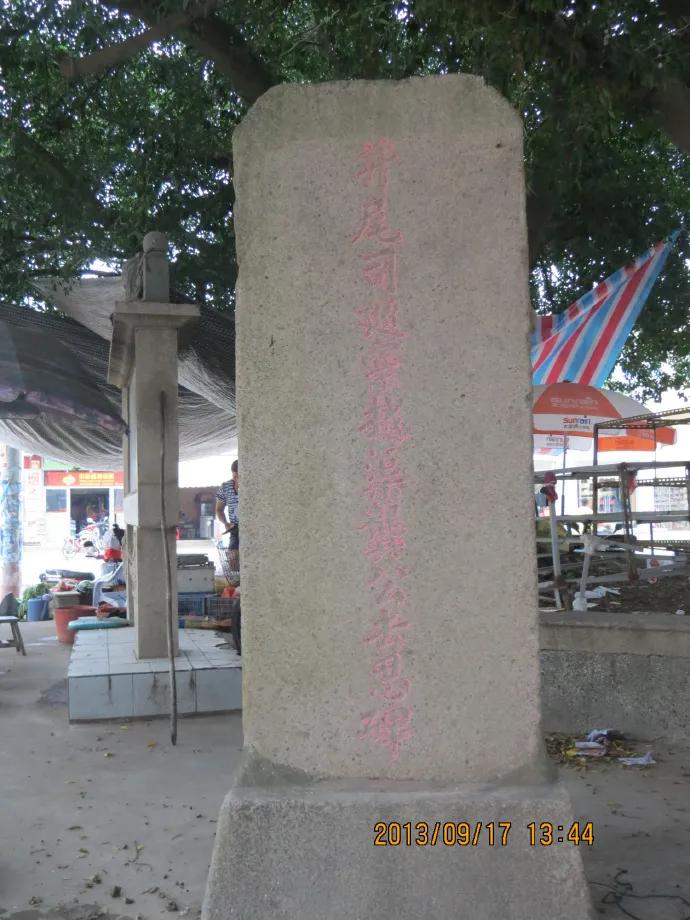 佛潭简介,佛崖石刻